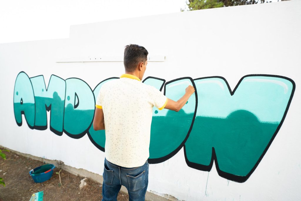 Lab_ess Ness il Houma (8)