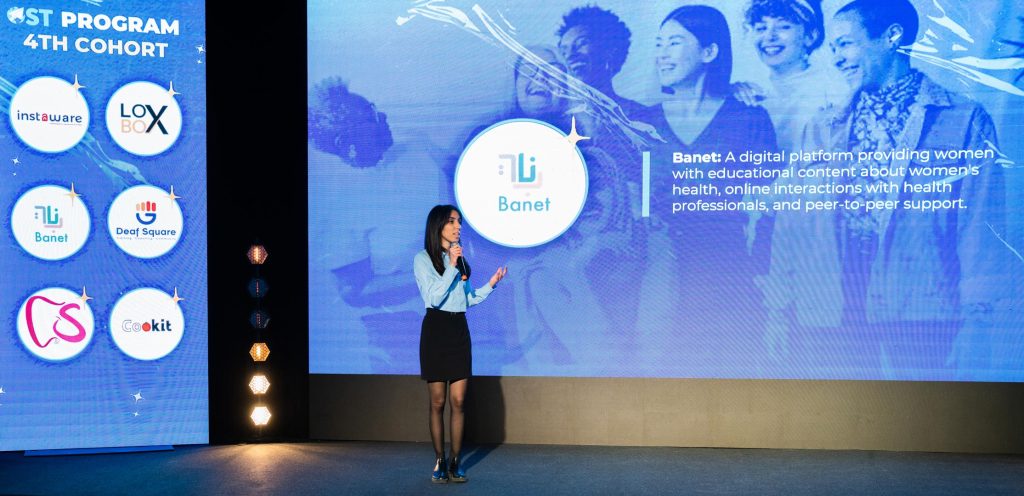 Open Startup Tunisia (1)